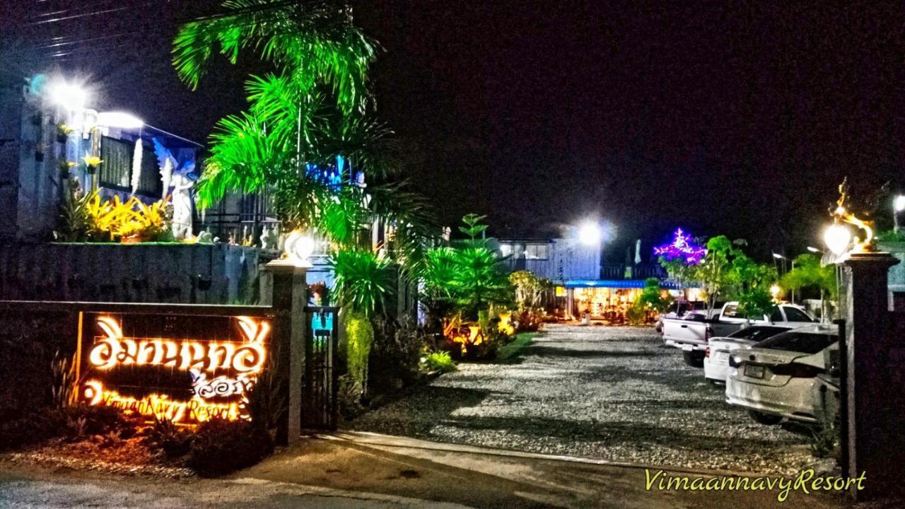 Vimaannavy Resort بان تشانغ المظهر الخارجي الصورة